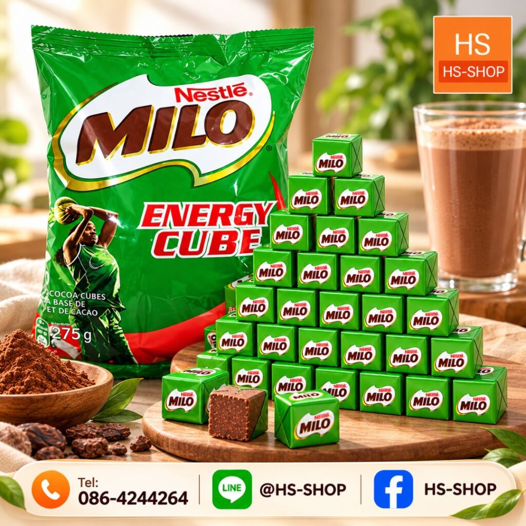 ไมโลคิว,milocube